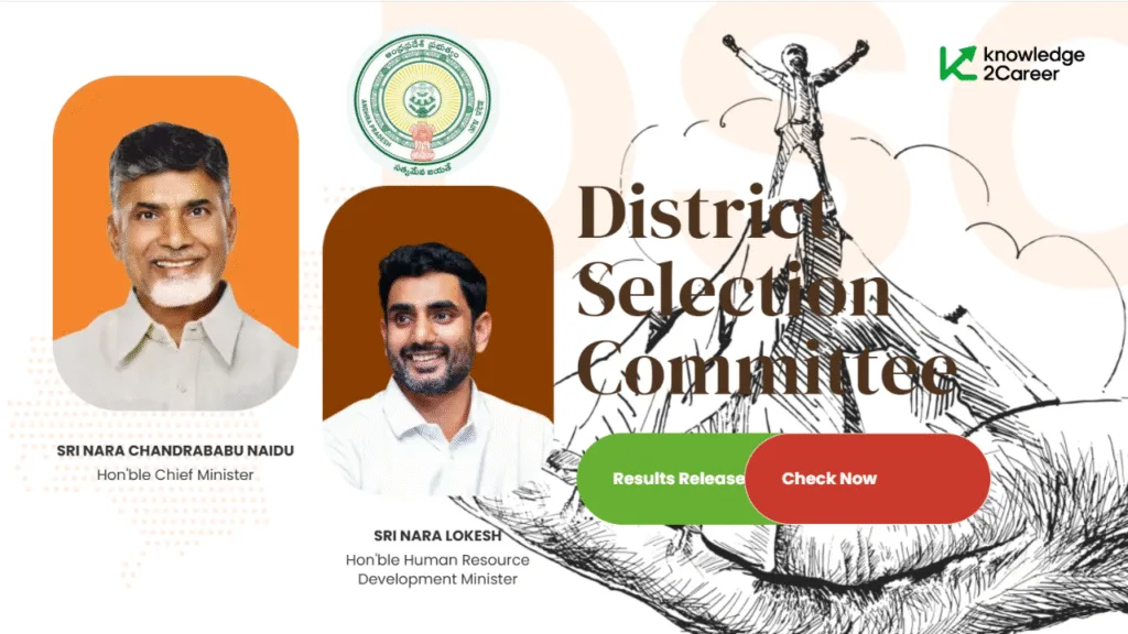 ap dsc result 2025