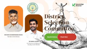 ap dsc result 2025