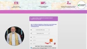 nsp scholarship