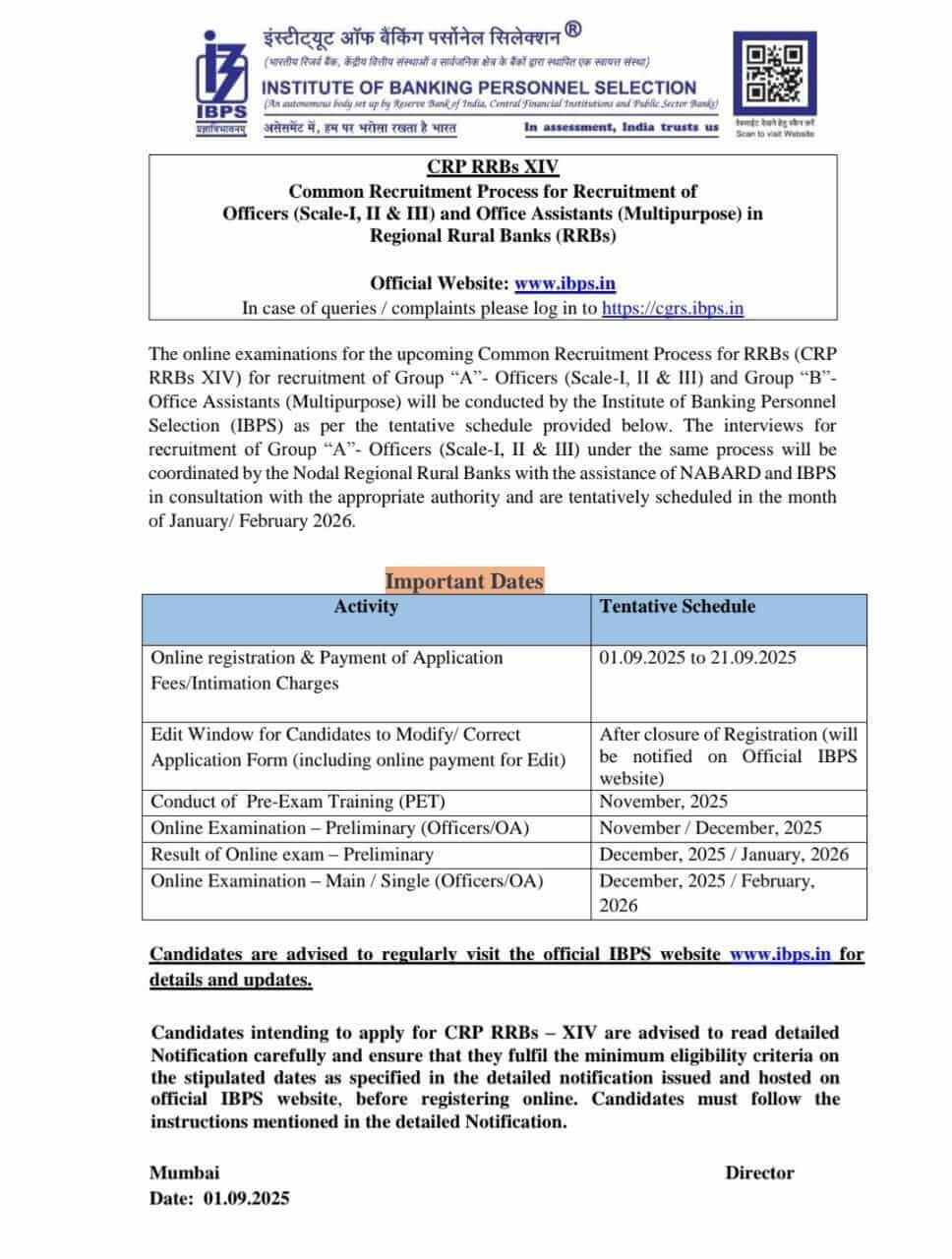 ibps rrb notification 2025